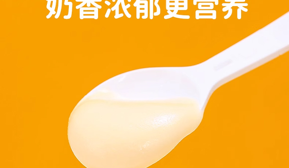 ������ţ�f�@���B(t��i)�r(n��ng)�I(y��)�_�l(f��)���޹�˾-���̮���_04