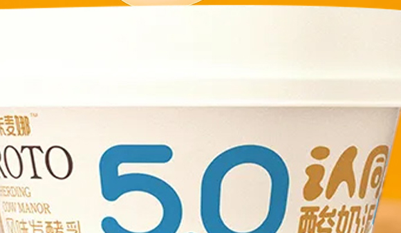 ������ţ�f�@���B(t��i)�r(n��ng)�I(y��)�_�l(f��)���޹�˾-���̮���_05