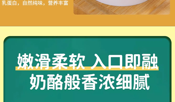 ������ţ�f�@���B(t��i)�r(n��ng)�I(y��)�_�l(f��)���޹�˾-���̮���_08