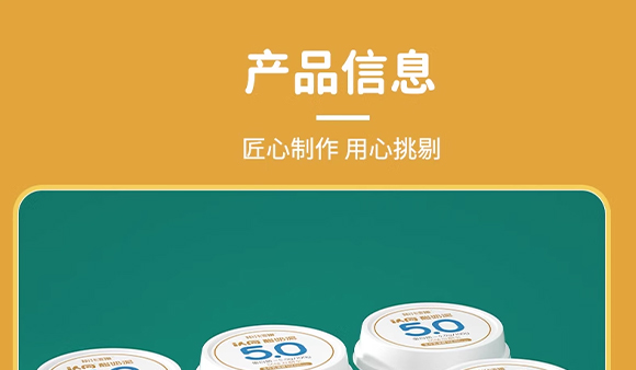 ������ţ�f�@���B(t��i)�r(n��ng)�I(y��)�_�l(f��)���޹�˾-���̮���_11