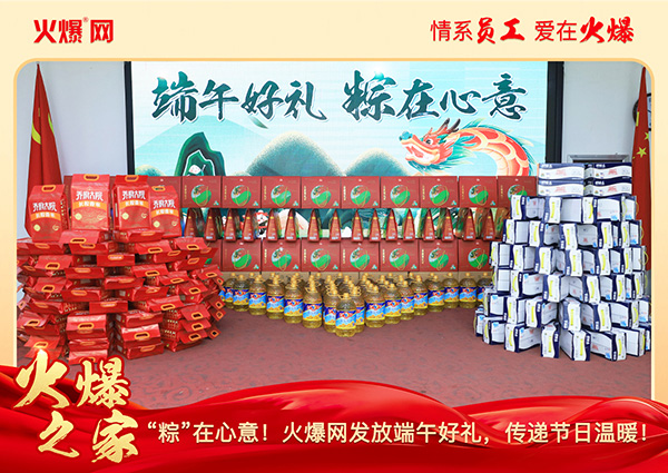 ���ա����������𱬾W(w��ng)�l(f��)�Ŷ���öY�����f��(ji��)�՜�ů��