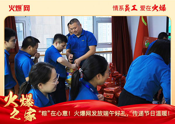 ���ա������⣡�𱬾W(w��ng)�l(f��)�Ŷ���öY�����f��(ji��)�՜�ů��