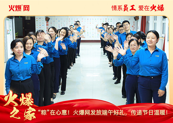 ���ա����������𱬾W(w��ng)�l(f��)�Ŷ���öY�����f��(ji��)�՜�ů��