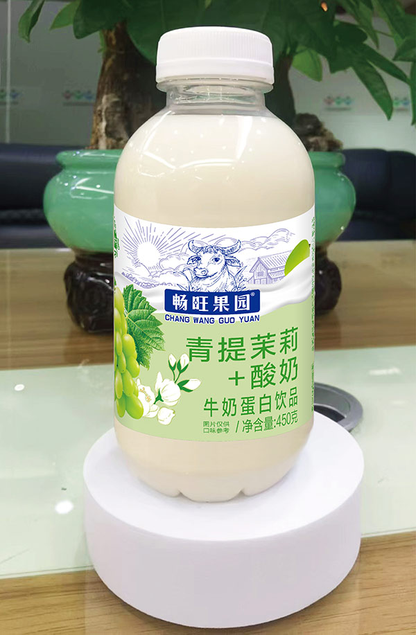 �������@ţ�̵����Ʒ������������450��