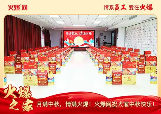 �M��������M�𱬣��𱬾W(w��ng)�l(f��)������öY���ѹ�(ji��)��Ԓ�F(tu��n)�A��