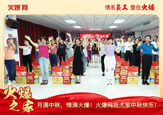 �M��������M�����𱬾W(w��ng)�l(f��)������öY���ѹ�(ji��)��Ԓ�F(tu��n)�A��