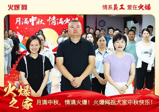 �M��������M�����𱬾W(w��ng)�l(f��)������öY���ѹ�(ji��)��Ԓ�F(tu��n)�A��