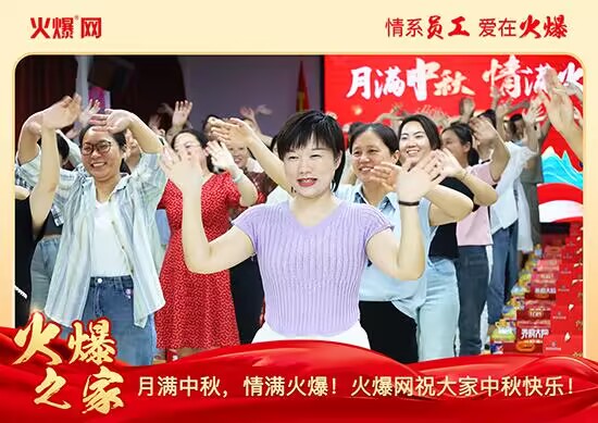 �M�����M�����𱬾W(w��ng)�l(f��)������öY���ѹ�(ji��)��Ԓ�F(tu��n)�A��