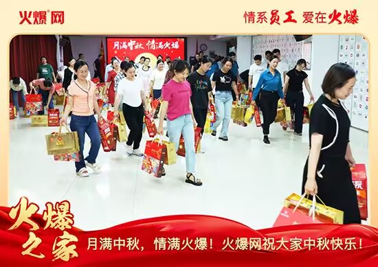 �M��������M�����𱬾W(w��ng)�l(f��)������öY���ѹ�(ji��)��Ԓ�F(tu��n)�A��