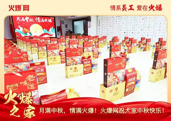 �M��������M�����𱬾W(w��ng)�l(f��)������öY���ѹ�(ji��)��Ԓ�F(tu��n)�A��