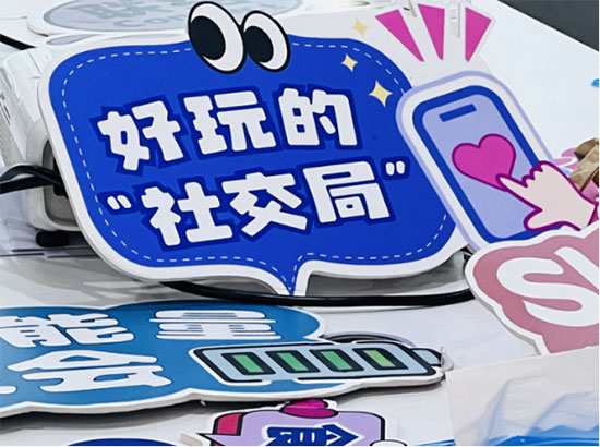 未標(biāo)題-10 未標(biāo)題-10