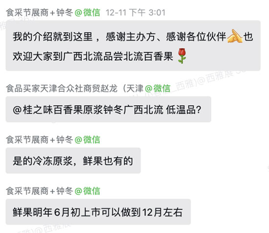 未標(biāo)題-14 未標(biāo)題-14