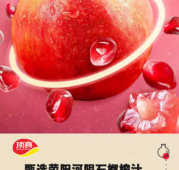 ���ʯ���֭���_05