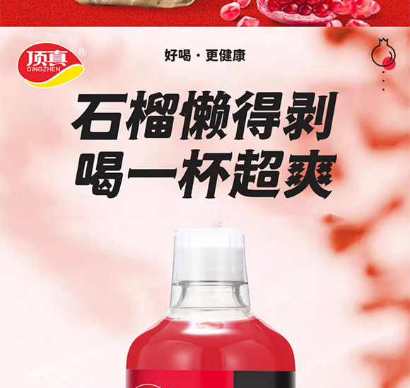 ���ʯ���֭���_09