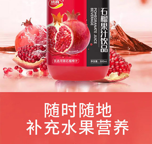 ���ʯ���֭���_10