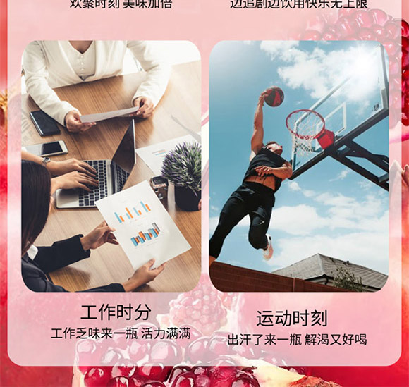 ���ʯ���֭���_12