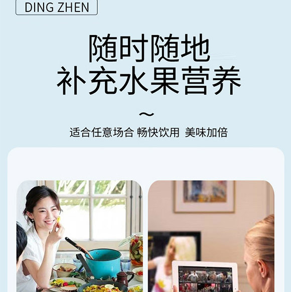 ���NFCʯ���Ϲ�֭_08