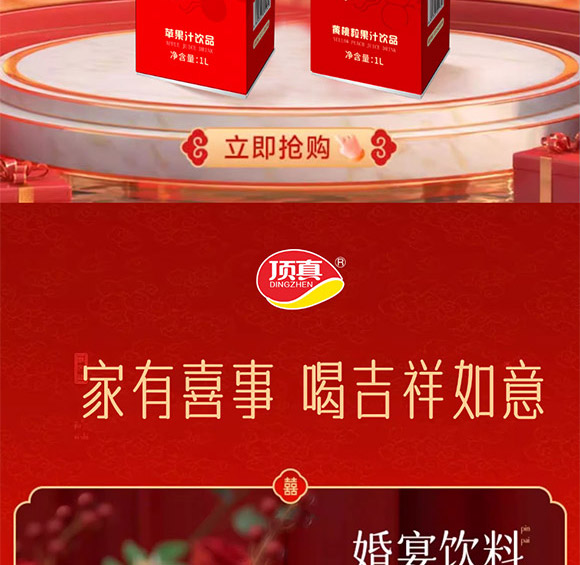 ���1��(���)���������(f��)�Ϲ�֭_02