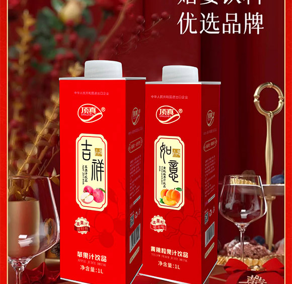 ���1��(���)���������(f��)�Ϲ�֭_03