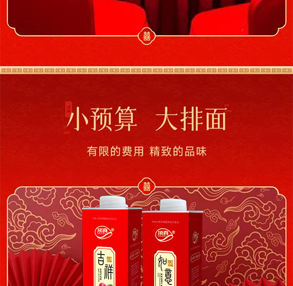 ���1��(���)���������(f��)�Ϲ�֭_08