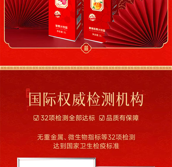 ���1��(���)���������(f��)�Ϲ�֭_09