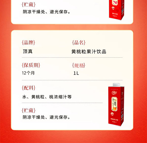 ���1��(���)���������(f��)�Ϲ�֭_12