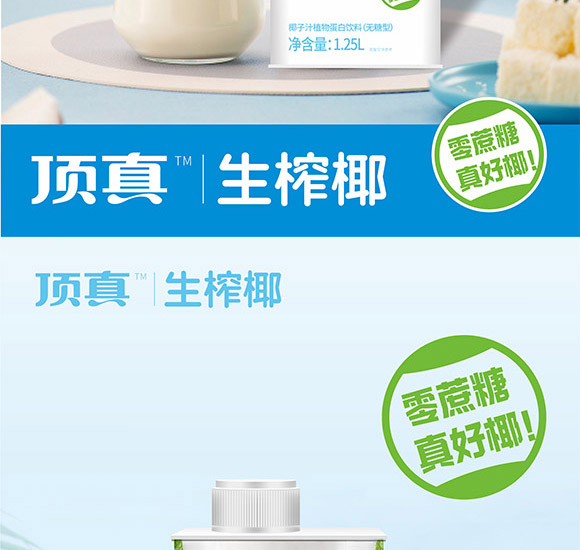 ���Ҭ��֭Ҭ֭�Ʒ_02