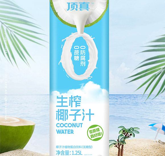 ���Ҭ��֭Ҭ֭�Ʒ_03