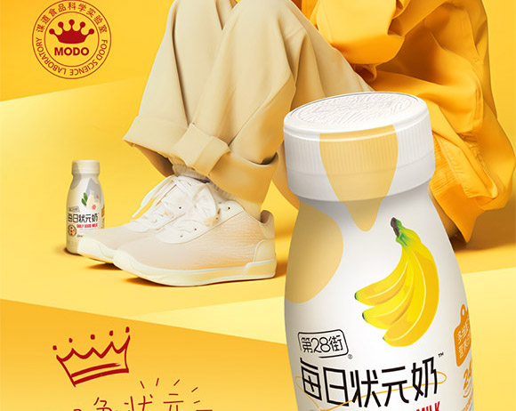 �����\��ʳƷ�Ƽ����޹�˾-ÿ�ՠ�Ԫ��_02