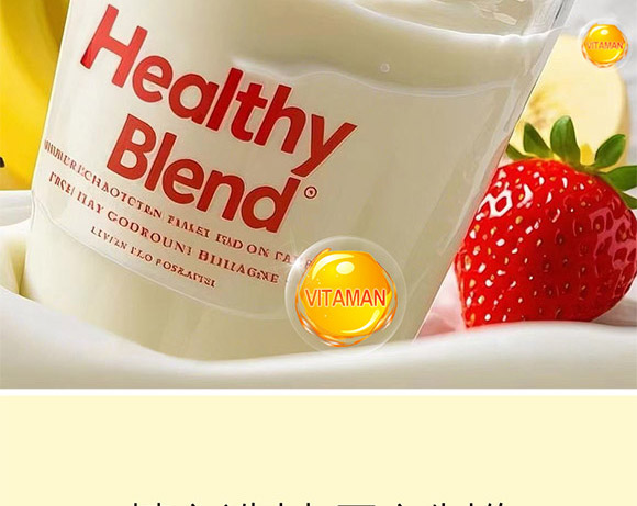 �����\��ʳƷ�Ƽ����޹�˾-ÿ�ՠ�Ԫ��_05