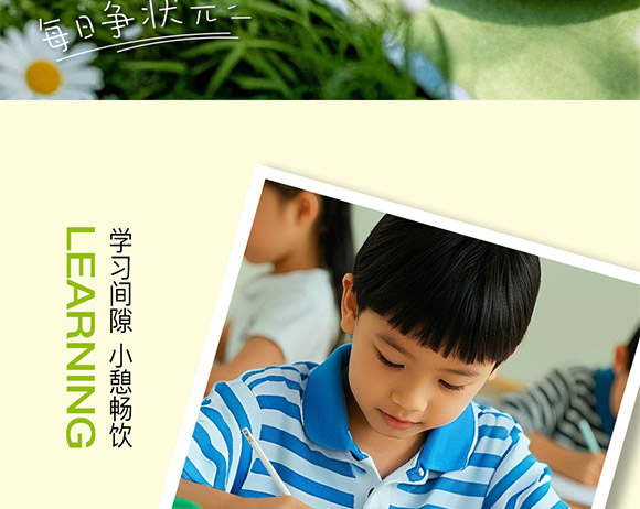 �����\��ʳƷ�Ƽ����޹�˾-ÿ�ՠ�Ԫ��_10