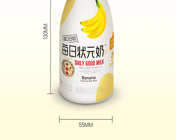 �����\��ʳƷ�Ƽ����޹�˾-ÿ�ՠ�Ԫ��_13