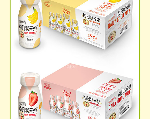 �����\��ʳƷ�Ƽ����޹�˾-ÿ�ՠ�Ԫ��_17