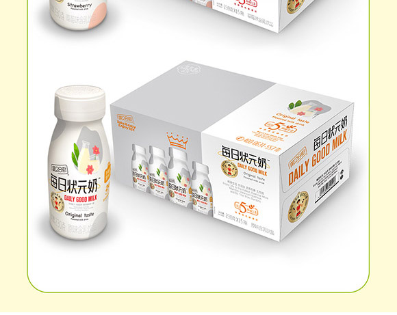 �����\��ʳƷ�Ƽ����޹�˾-ÿ�ՠ�Ԫ��_18