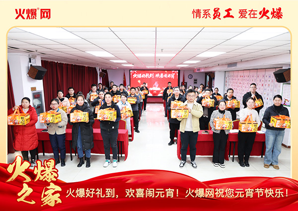 ���M�F(tu��n)�A��ϲ�cԪ�����𱬾W(w��ng)��T���l(f��)��Ԫ���YƷ�����c�F(tu��n)�A��