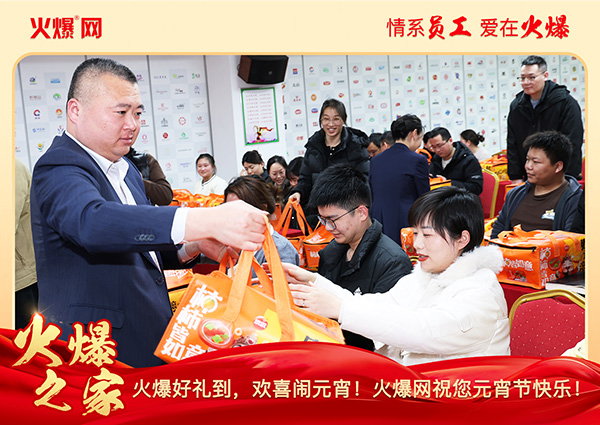 ���M�F(tu��n)�A��ϲ�cԪ�����𱬾W(w��ng)��T���l(f��)��Ԫ���YƷ�����c�F(tu��n)�A��