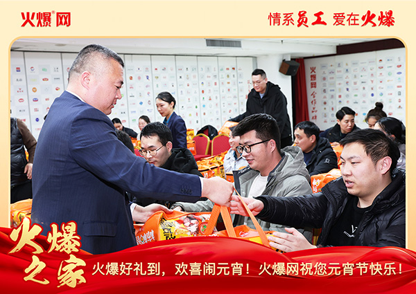 ���M�F(tu��n)�A��ϲ�cԪ�����𱬾W(w��ng)��T���l(f��)��Ԫ���YƷ�����c�F(tu��n)�A��