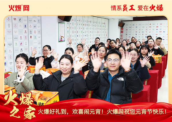 ���M�F(tu��n)�A��ϲ�cԪ�����𱬾W(w��ng)��T���l(f��)��Ԫ���YƷ�����c�F(tu��n)�A��