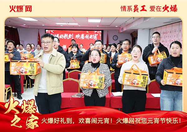 ���M�F(tu��n)�A��ϲ�cԪ�����𱬾W(w��ng)��T���l(f��)��Ԫ���YƷ�����c�F(tu��n)�A��