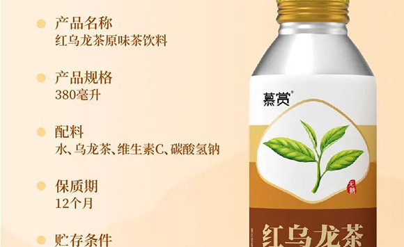 �V��Ľ�pʳƷ�Ƽ����޹�˾--�a(ch��n)Ʒ����_18