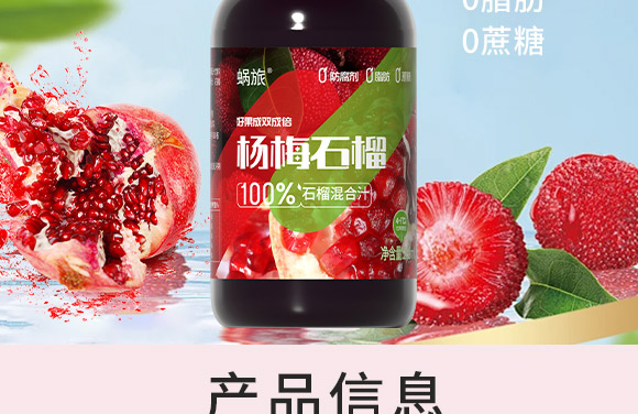 ���ϼ��R��(sh��)�I(y��)���޹�˾-����(c��)_02