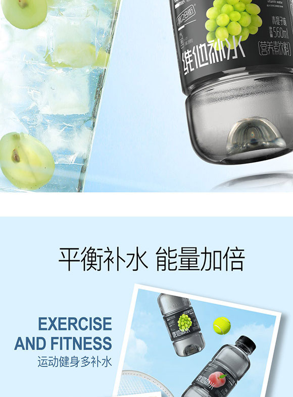 �����\��ʳƷ�Ƽ����޹�˾-�S���a(b��)ˮ_06