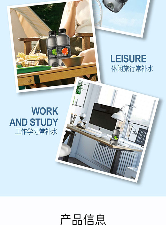 �����\��ʳƷ�Ƽ����޹�˾-�S���a(b��)ˮ_07