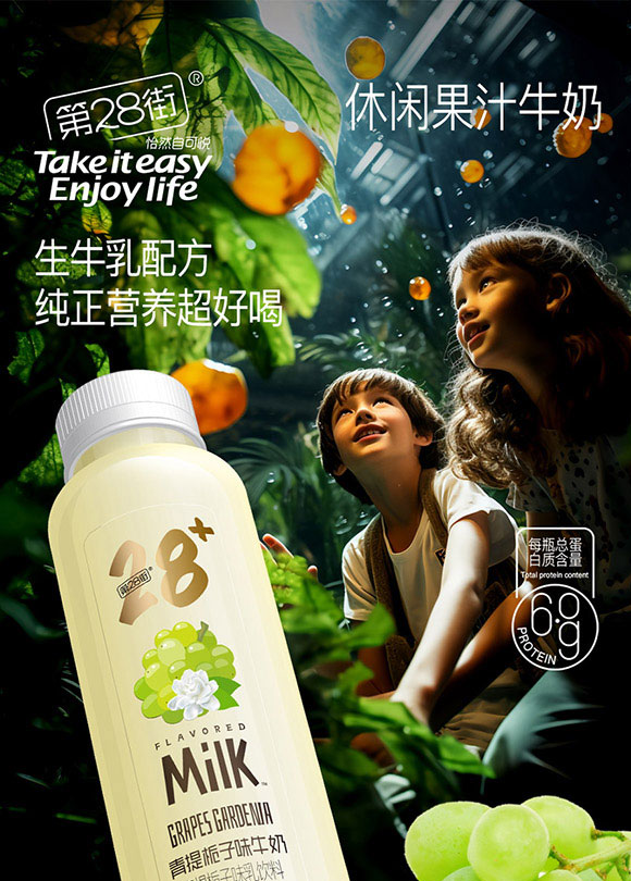 �����\��ʳƷ�Ƽ����޹�˾-����ţ��_01