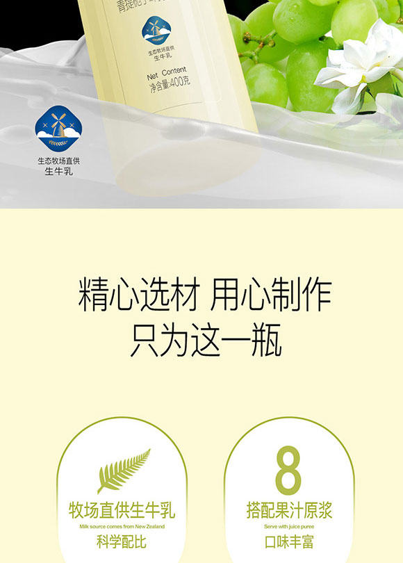 �����\��ʳƷ�Ƽ����޹�˾-����ţ��_02