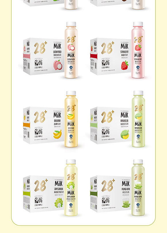 �����\��ʳƷ�Ƽ����޹�˾-����ţ��_10