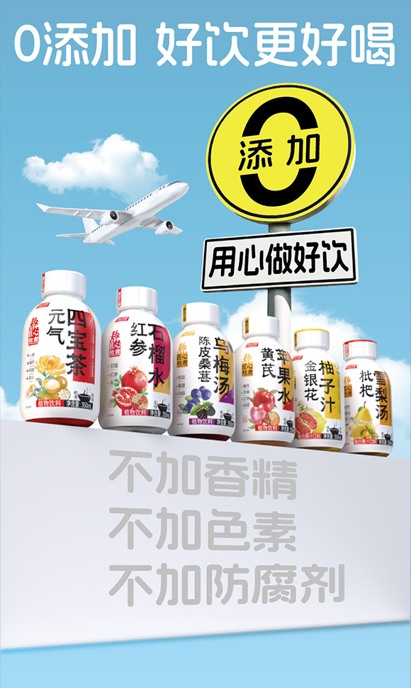 Ԫ���Č����6�N���Ԕ��I(y��)_����-2