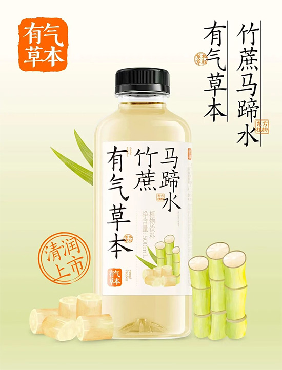 �����������������R��ˮ