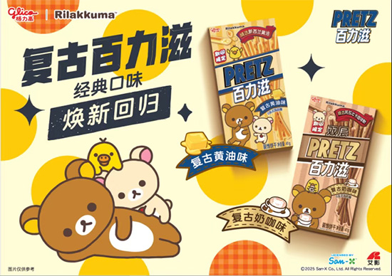 �����߰�����(li��n)���p����