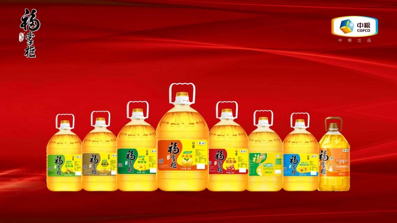 8d0897c5b6479c6cd745359650312f1b_20251226110624364411098.jpeg 8d0897c5b6479c6cd745359650312f1b_20251226110624364411098.jpeg